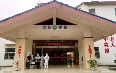 欧博网站 -包含今夜意大利杯传出新动向；广东宏远门线救险；管理层表态：悬念犹存；医务组通报恢复的词条