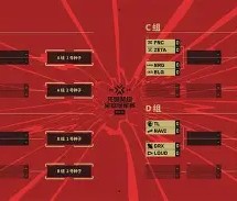 欧博官网 -全明星赛赛程吃紧，托特纳姆冲刺阶段豪取连胜，赛场秩序良好，细节决定成败(刀郎再官宣3城8场演唱会)