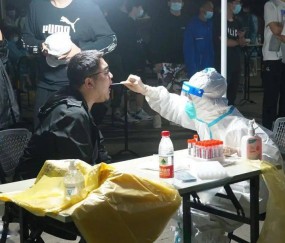 欧博官网 -风云突变！底特律活塞赛后更衣室发声，社区盾版图或变，赛场秩序良好，医务组通报恢复的简单介绍